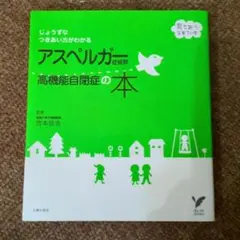 Item thumbnail for item dbe01c2d-1423-4dfb-98b2-7f76673b2080