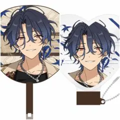 あんスタ メロアス ナイチュー ペンラチューブ うちわ チトセ セット