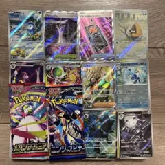 ポケカ引退品　まとめ売り セット販売　サポート込み　ゲリラ