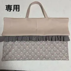 Item thumbnail for item d75085a4-fc6c-40b9-9b84-70909a316f3e