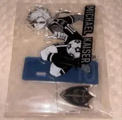 ブルーロック ブルーロック展原画展アクリルスタンド アクスタ カイザー 10点 font color=