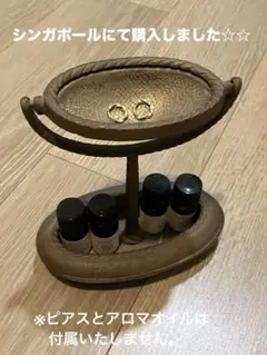 金属製装飾スタンド　シンガポール　土産