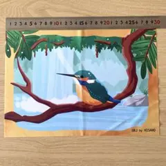 Item thumbnail for item eeb7fc2d-1261-4ce4-8a59-361b5fe12a31