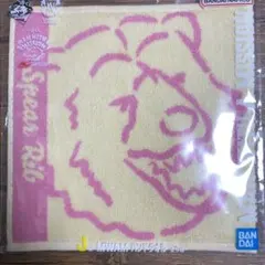 マンウィズ 一番くじ J賞 ハンドタオル スペアリブ