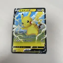 ピカチュウV SH ソード＆シールド ファミリーポケモンカードゲーム 019