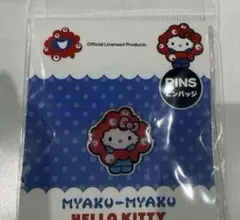 万博キティピンバッジ