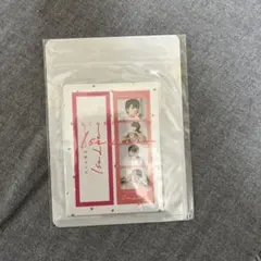 なにわ男子first love フォトカード