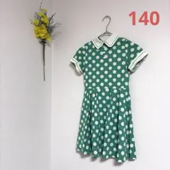 140cm 水玉柄ドレス レトロワンピース　女の子半袖ワンピース イベント 衣装