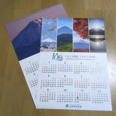 Item thumbnail for item 6395445e-536a-4020-8bb0-5a23f7499498