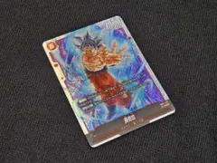 2025年最新】孫悟空 SCR 限界を超えし者の人気アイテム - メルカリ