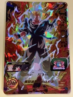 2026年最新】黒衣の未来戦士の人気アイテム - メルカリ