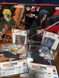 【新品・未開封】一番くじ ナルト NARUTOP99 豪華絢爛忍絵巻