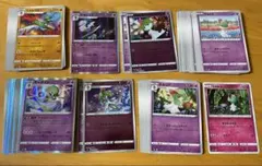 ポケモンカード　サーナイト　アルカナシャイン　ラルトス　進化ライン　エルレイド