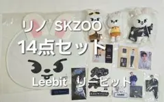 2025年最新】リービット プリンの人気アイテム - メルカリ