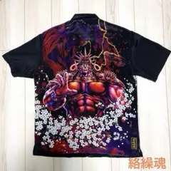 【稀少 極美品】刃牙 バキ BAKI リバーシブルベスト Lサイズ ブラック 稀少 極美品】刃牙 バキ BAKI リバーシブルベスト Lサイズ ブラック