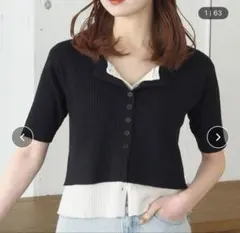 tiptop 配色レイヤードカーディガンのサムネイル