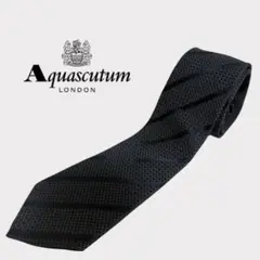 Aquascutum ダークブルー ストライプ ネクタイ