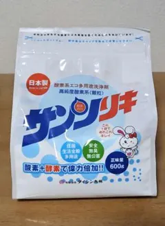 Item thumbnail for item c9dfe1e9-09a7-4ac0-95d7-0f07c4f60a16