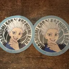 星海光来 缶バッジ ×20 ➕オマケ 2025年最新】星海光来缶バッジの人気アイテム - メルカリ
