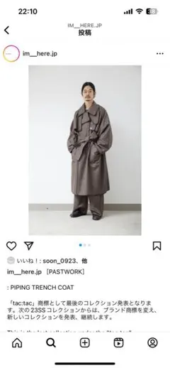 67858518_6