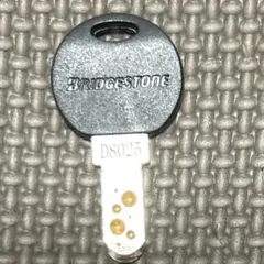BRIDGESTONE 自転車用スペアキー D8025のサムネイル