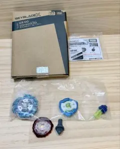 ベイブレードX ワイバーンホバー2-80GN , エアロペガサス3-70A - メルカリ
