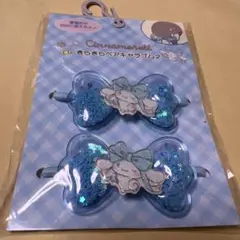 シナモロール リボン型ヘアアクセサリー 2個セット