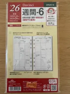 Item thumbnail for item 4b67ee2f-adc0-4e48-9f51-7ba272035069