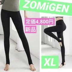 ZOMIGEN｜トレンカレギンス ハイウエスト ヨガ　ピラティス　ブラック　XL
