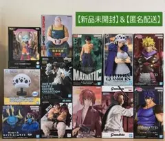 フィギュア等まとめ売り　１２個セット