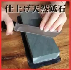 Item thumbnail for item 29ca7f44-edc4-4440-9c8c-a9d0043316bd