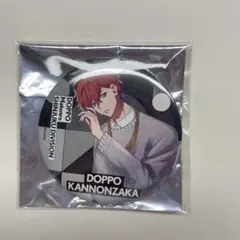 ヒプノシスマイク 観音坂独歩 EW04 缶バッジ - メルカリ