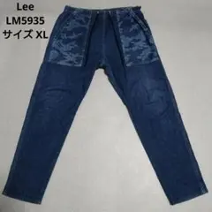 ◯Lee ダンガリーズ イージーパンツ ストレッチデニム LM5935