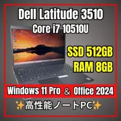 ☆第12世代Corei7☆ タッチパネル SSD512GB DELL 580 - メルカリ
