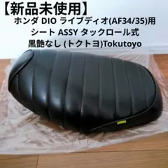 2026年最新】ライブディオzxの人気アイテム - メルカリ