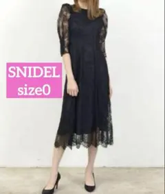 美品SNIDEL スナイデル 結婚式パワショルオケレースワンピース ブラック S