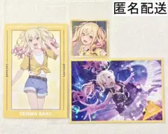 ヴァイスシュヴァルツ プロセカ 天馬咲希 レイニー・ディスタンス SSP カードリスト ｜ ヴァイスシュヴァルツ｜Weiβ Schwarz