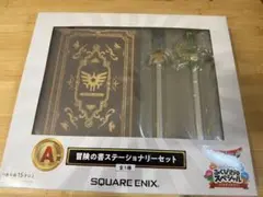 ドラゴンクエスト 一番くじ ふくびき所スペシャル 40周年 半券15枚