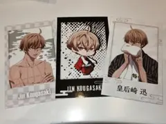 桃源暗鬼 ブロマイド 皇后崎迅