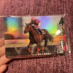 スマートファルコン 武豊 第56回東京大賞典 サラブレッドホースコレクション