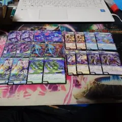 パンドラウォーズ　サイキッククリーチャー　2枚ずつセット