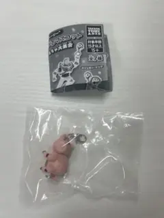 タカラトミーアーツ ピンクマスコット