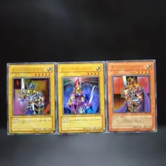 ジャックス.クィーン.キングス・ナイト（LE4.ウルトラ）