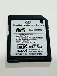 最安値◆NHZN-W59G TOYOTA トヨタ純正ナ 動作良好MAP:2021 トヨタ純正ナビ NHZN-W59G 2019年地図
