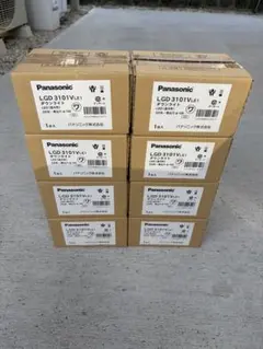 未開封新品！Panasonic ダウンライト 8個セット