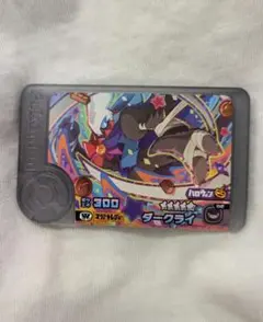 ポケモンフレンダ　ベストタッグ2段　ワンダーピック　ダークライ