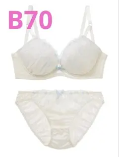 チュチュアンナ　オフホワイト ブラジャーショーツセット　B70