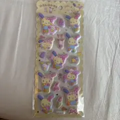 ウサハナ シール