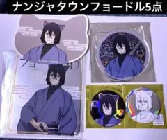 2025年最新】フョードル 文ストの人気アイテム - メルカリ