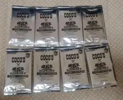 ラッシュデュエル　COCO'S　ココス　第二弾　20パック　未開封 ラッシュデュエル COCO'S ココス 第二弾 20パック 未開封 ココス